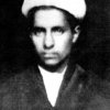 حضرت حجت الاسلام شهید شیخ احمد کافی (ره) در سن 15 سالگی