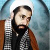 شهید شیخ احمد کافی (ره)