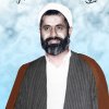 شهید شیخ احمد کافی (ره)