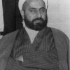 شهید شیخ احمد کافی (ره) 