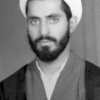 شهید شیخ احمد کافی (ره)