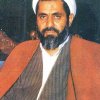 شهید شیخ احمد کافی (ره) 