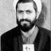 شهید شیخ احمد کافی (ره)