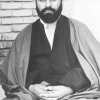 شهید شیخ احمد کافی (ره)