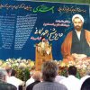 مورخه 30 / 4 / 1391 سی و چهارمین مراسم سالگرد شهادت حاج شیخ احمد کافی (ره) - مهدیه تهران